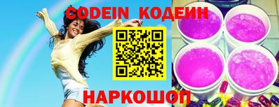 прущие крисы Бугуруслан