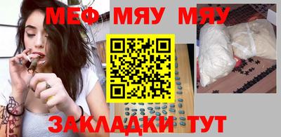 прущие крисы Бугуруслан