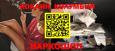 прущие крисы Бугуруслан