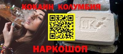 ALPHA-PVP Бузулук