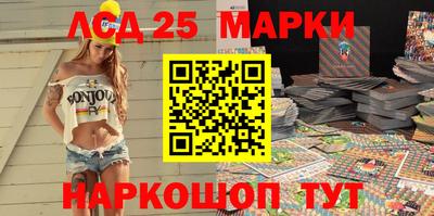 прущие крисы Бугуруслан