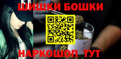 прущие крисы Бугуруслан