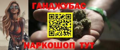 прущие крисы Бугуруслан