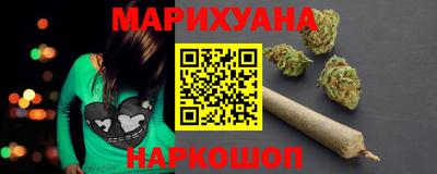 прущие крисы Бугуруслан