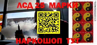 ALPHA-PVP Бузулук