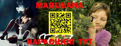 прущие крисы Бугуруслан