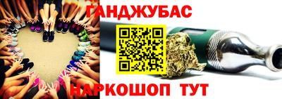 ALPHA-PVP Бузулук