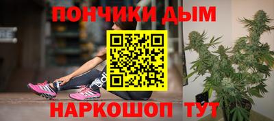ALPHA-PVP Бузулук