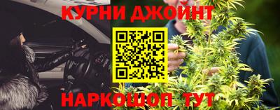 прущие крисы Бугуруслан