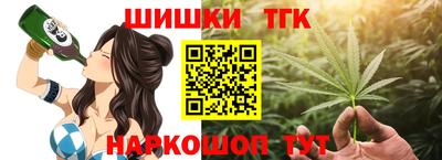 ALPHA-PVP Бузулук