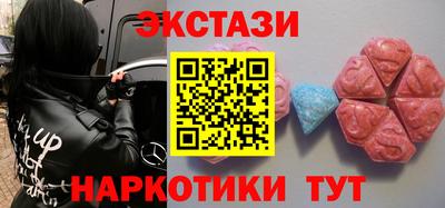 прущие крисы Бугуруслан