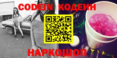 прущие крисы Бугуруслан