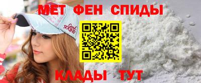 шишки Будённовск