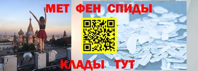 прущие крисы Бугуруслан