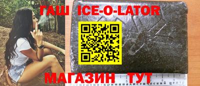 прущие крисы Бугуруслан