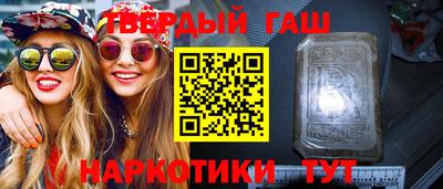 прущие крисы Бугуруслан